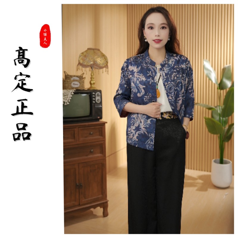 【小青花】新中式开衫中国风女外套2025夏季母亲节外披上衣复古