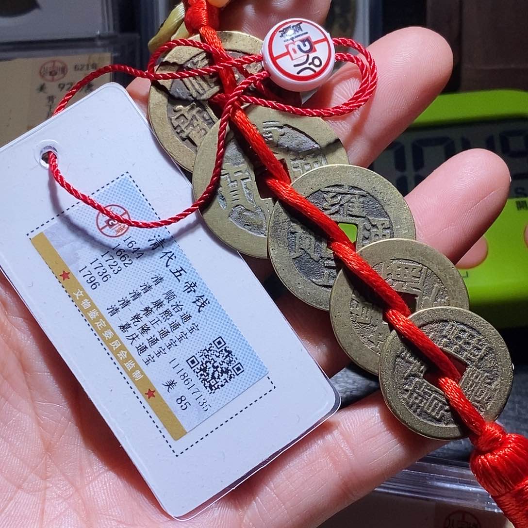 铜沉****?10哈哈哈哈哈哈哈哈哈