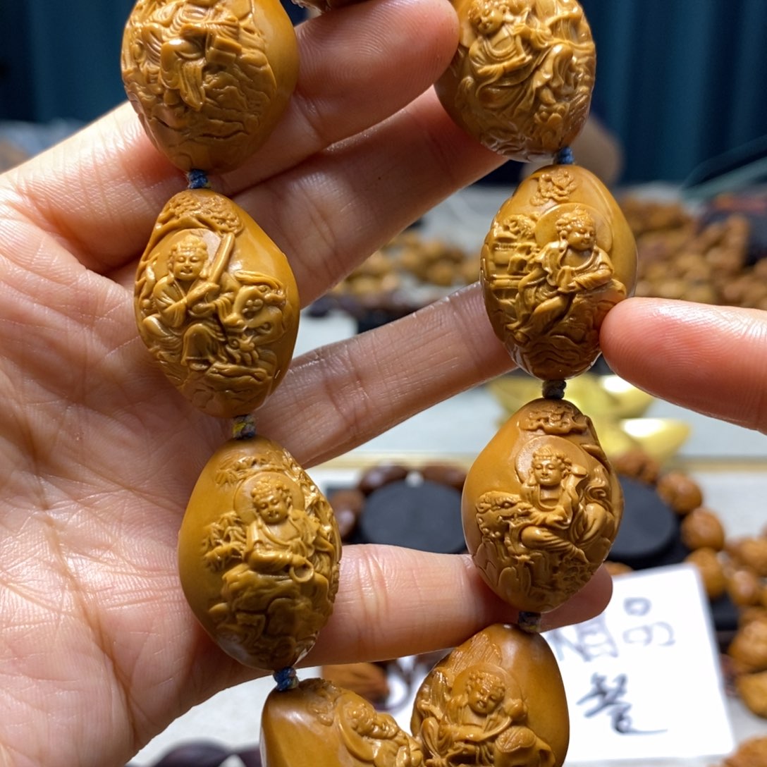 橄榄核吊坠橄榄核