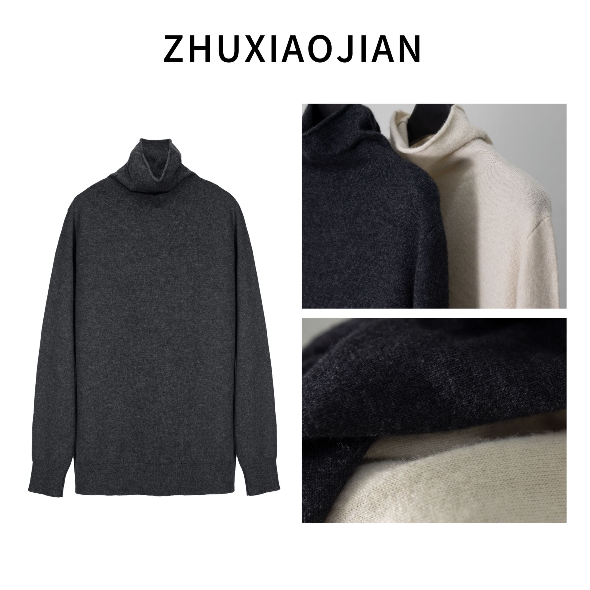 秋冬新款针织堆堆领毛衣长袖女牦牛绒打底内搭外穿套头衫舒适亲肤