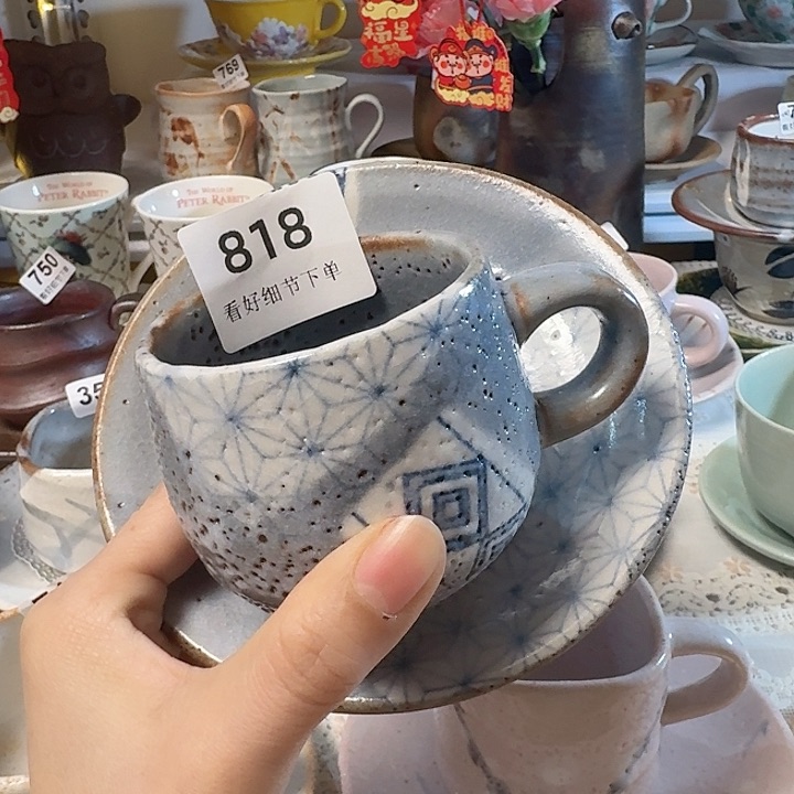 瓷片花***照春节期间福利款