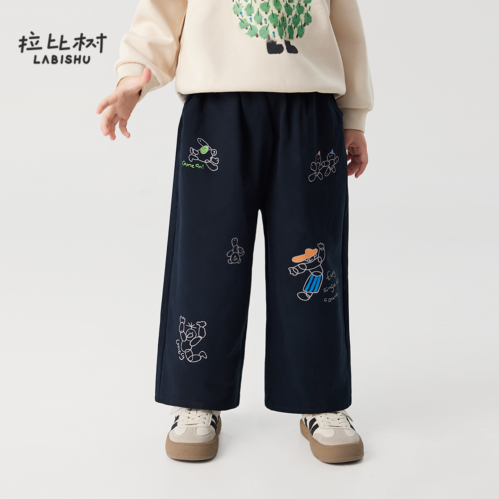 拉比树童装男童秋季纯棉休闲裤儿童2025新款裤子宝宝户外运动长裤
