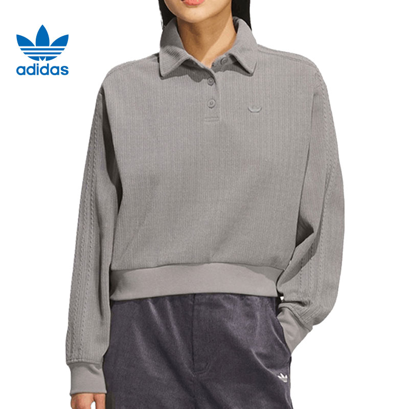 adidas阿迪达斯【茂】三叶草女子运动休闲卫衣套头衫KS5981