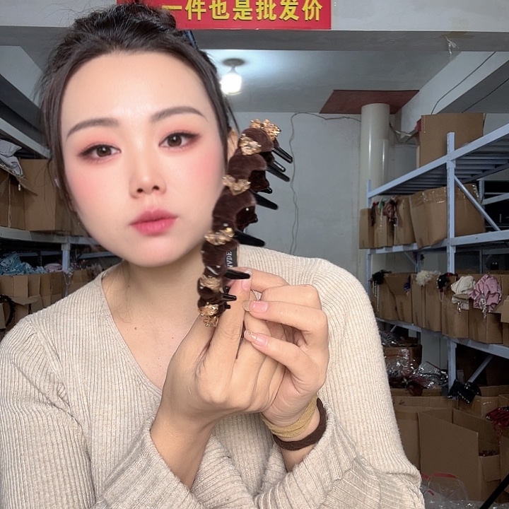皮质铁合金福利包s111