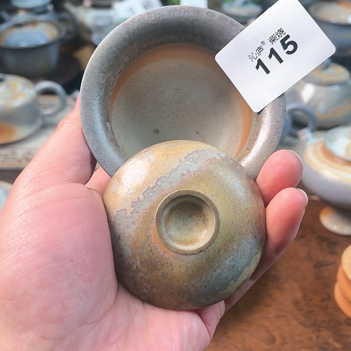 【闪购商品】沁庐柴窑古法柴烧手工茶器