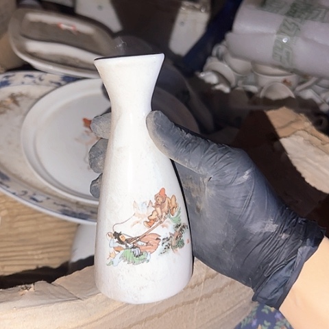 瓷片国营厂库存酒壶