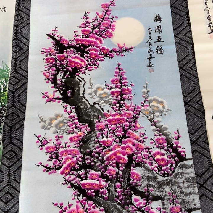 枕书斋画廊的直播间