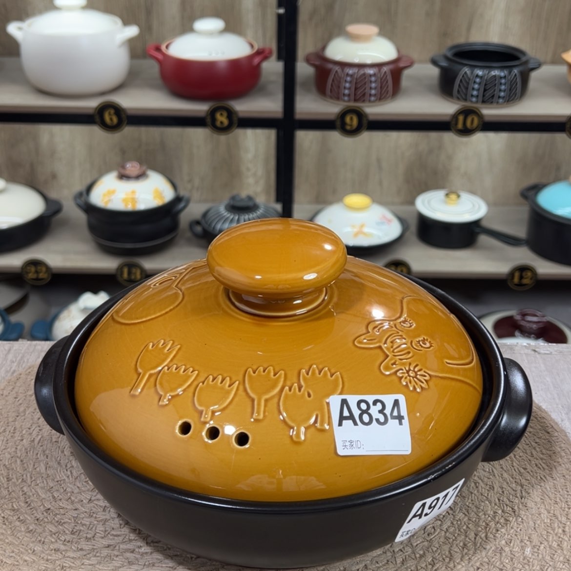 【闪购商品】1.8升砂锅微瑕疵品917