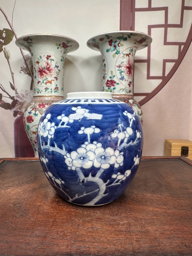 陶瓷工艺品青花冰梅罐