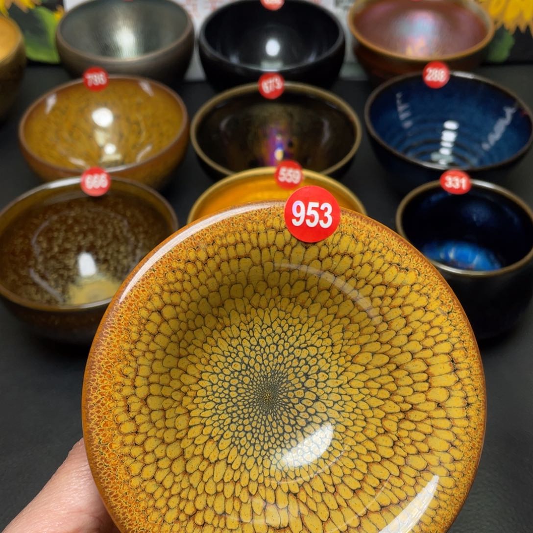 茶盏953 建窑建盏茶盏