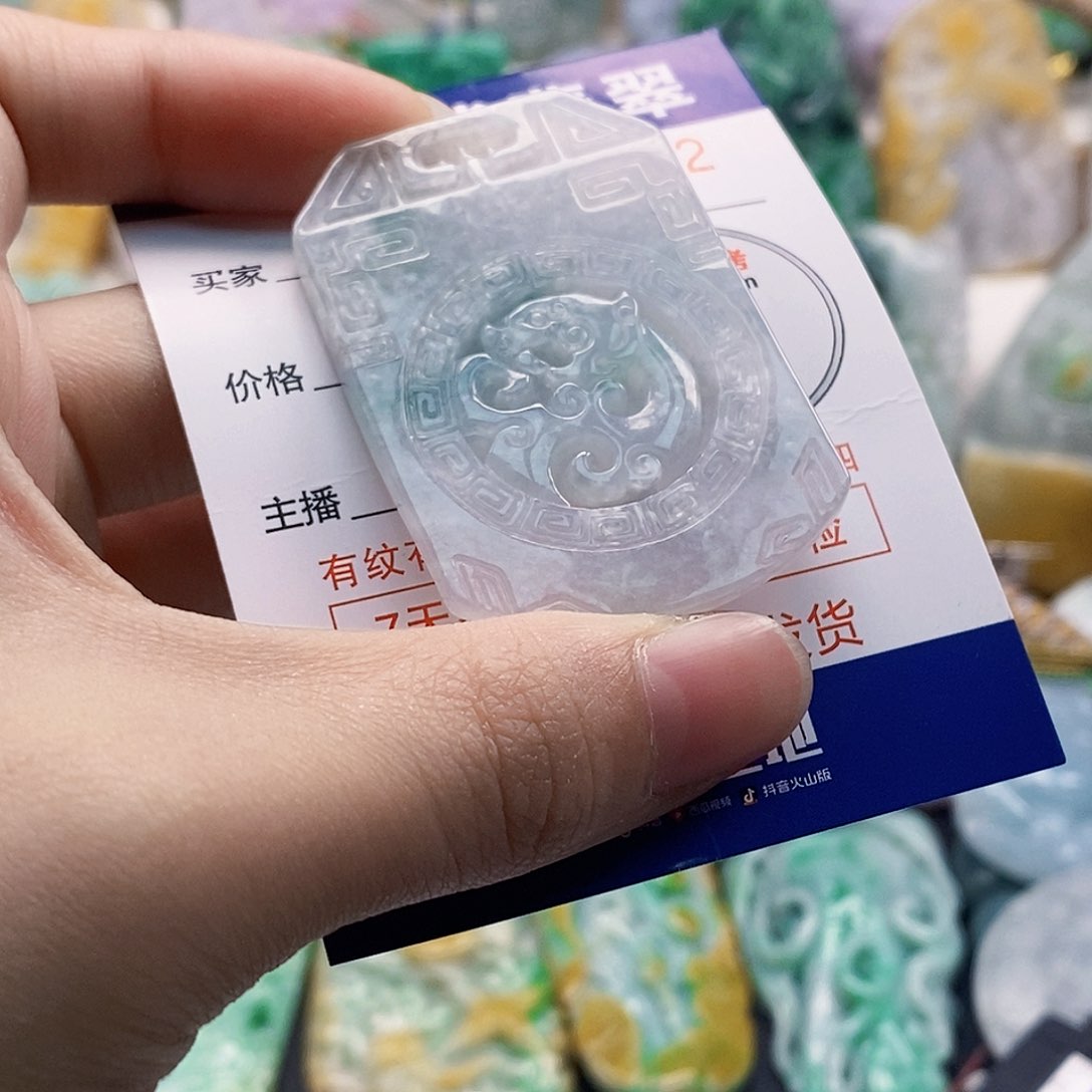 吊坠(不含链)未镶嵌翡翠