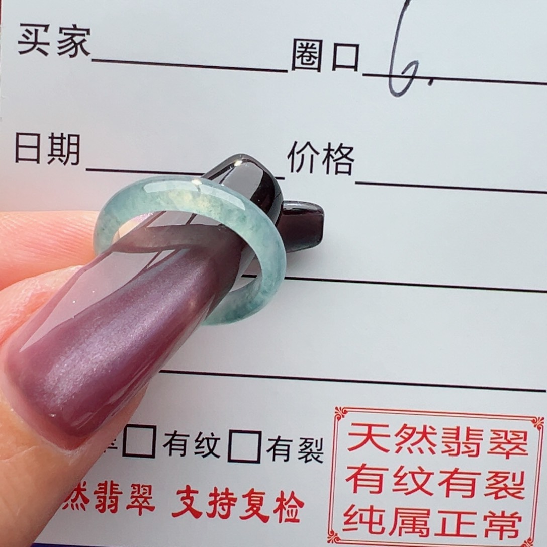 未镶嵌戒指翡翠缅甸翡翠