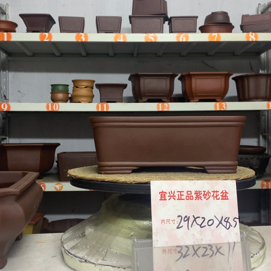 紫砂花盆宜兴紫砂花盆包邮
