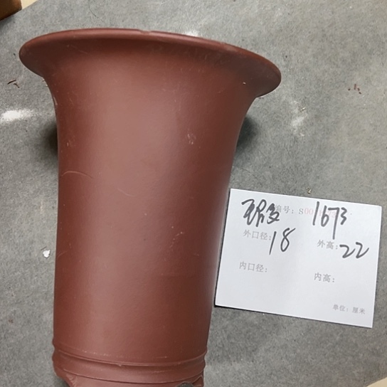 紫砂花盆紫砂艺术