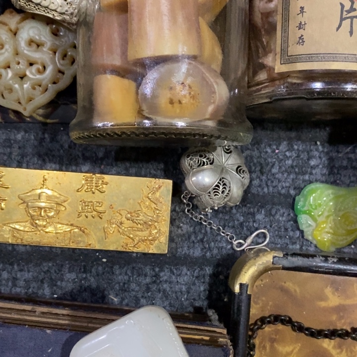 瓷片唐*中              