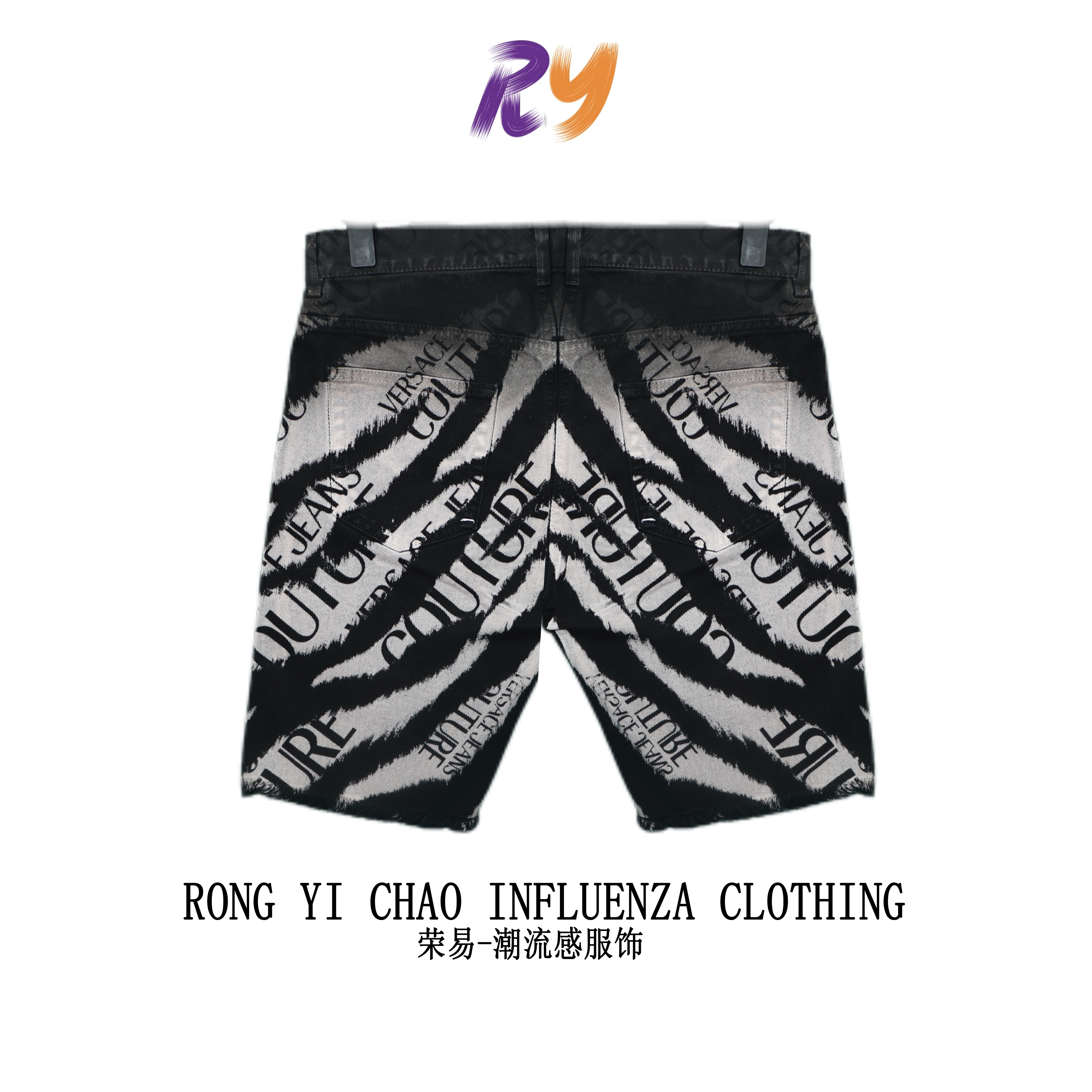 全新未使用 VERSACE/范思哲 范思哲虎纹短裤/31*