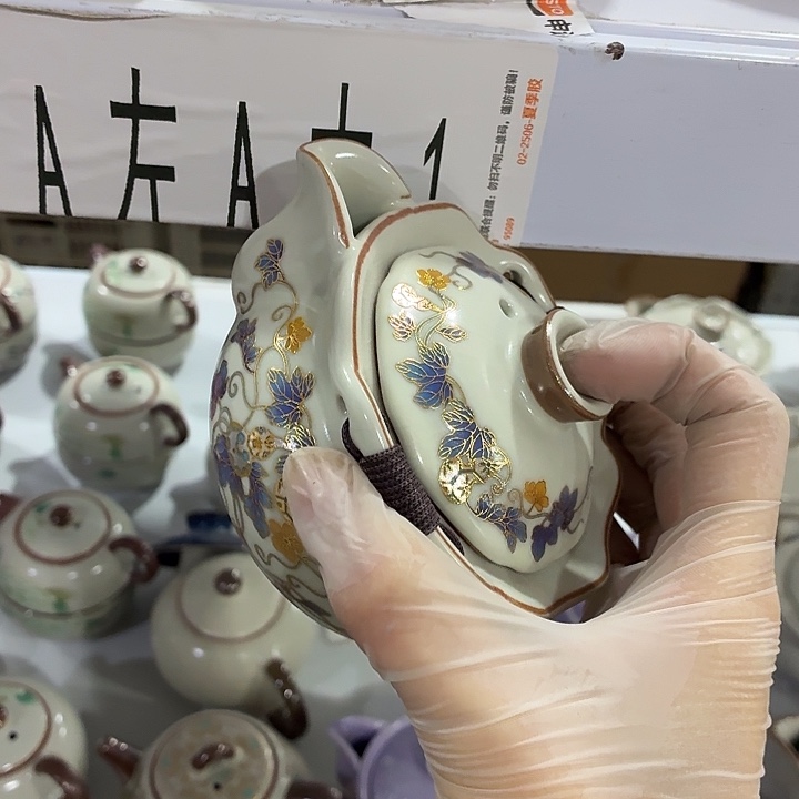 繁****茶具微暇，介意勿拍