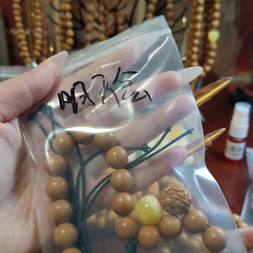 明***￥猴头核桃吊坠单颗雕刻