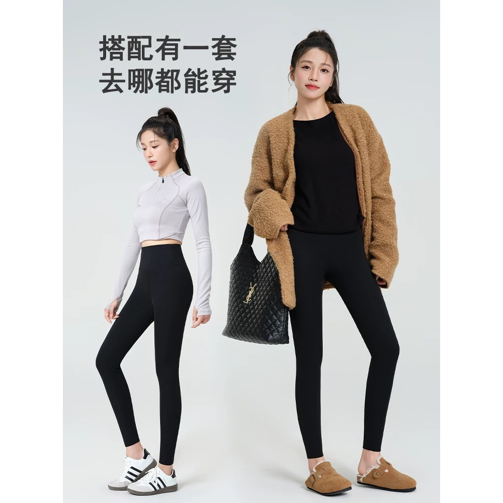 2222 春装上新女士高腰打底裤新款显瘦高弹外穿连裤袜 三楼