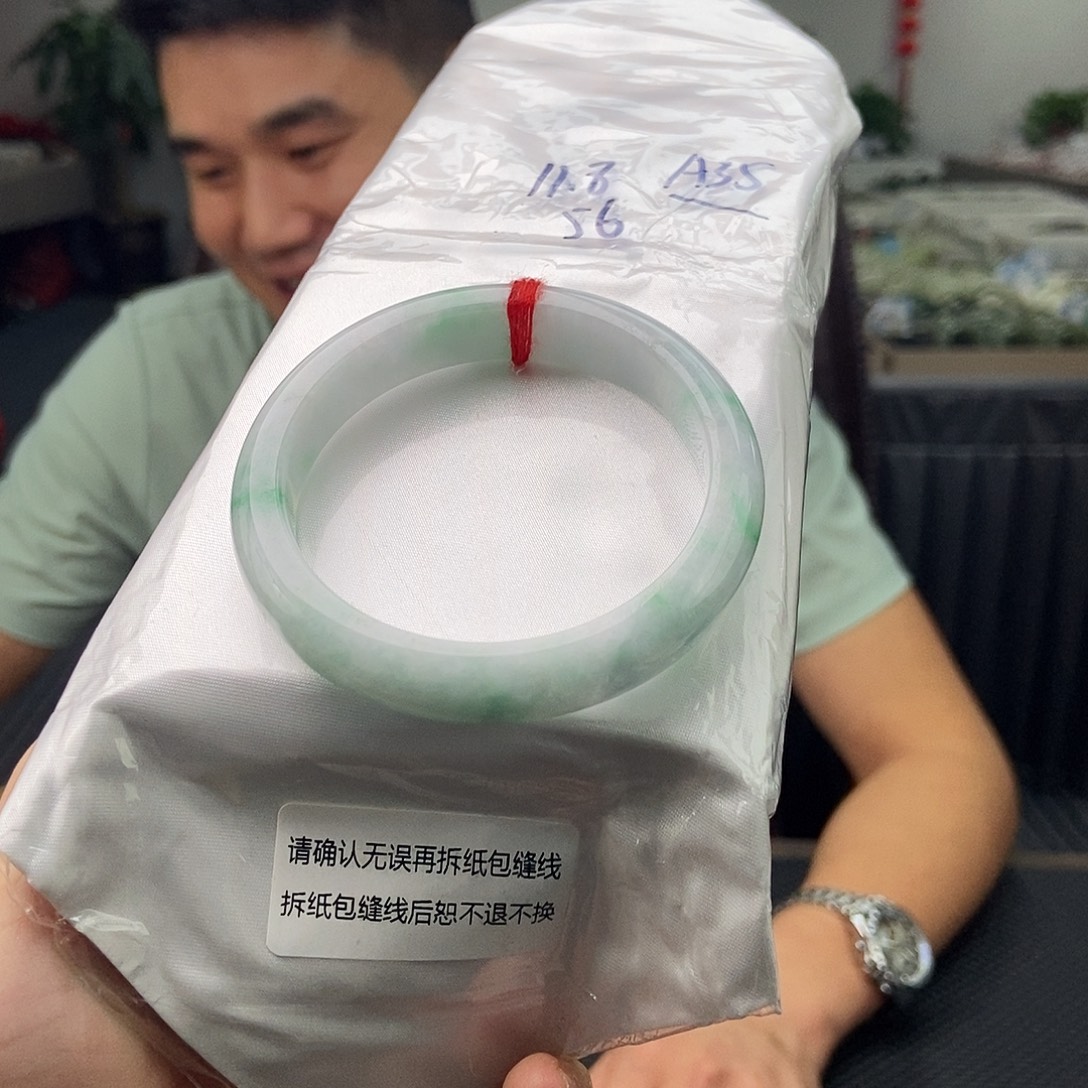 未镶嵌手镯翡翠拍一发一