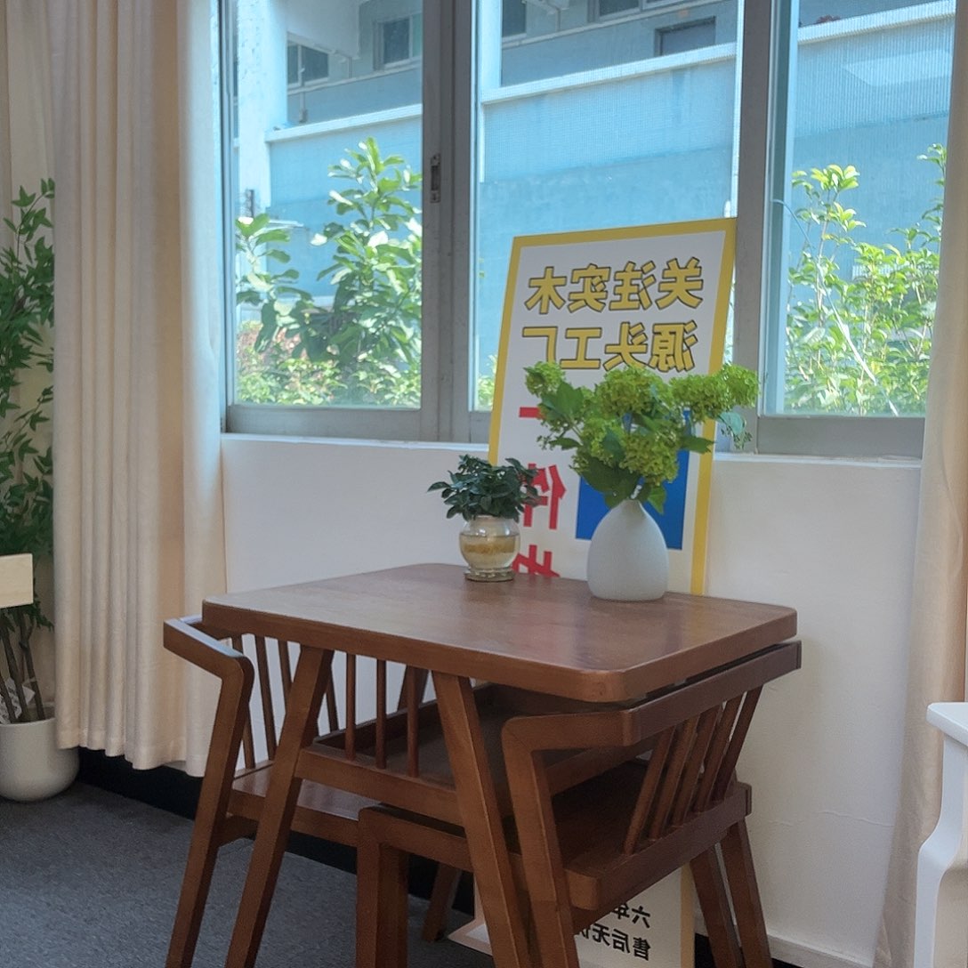 木（非红木类）阳台三件套