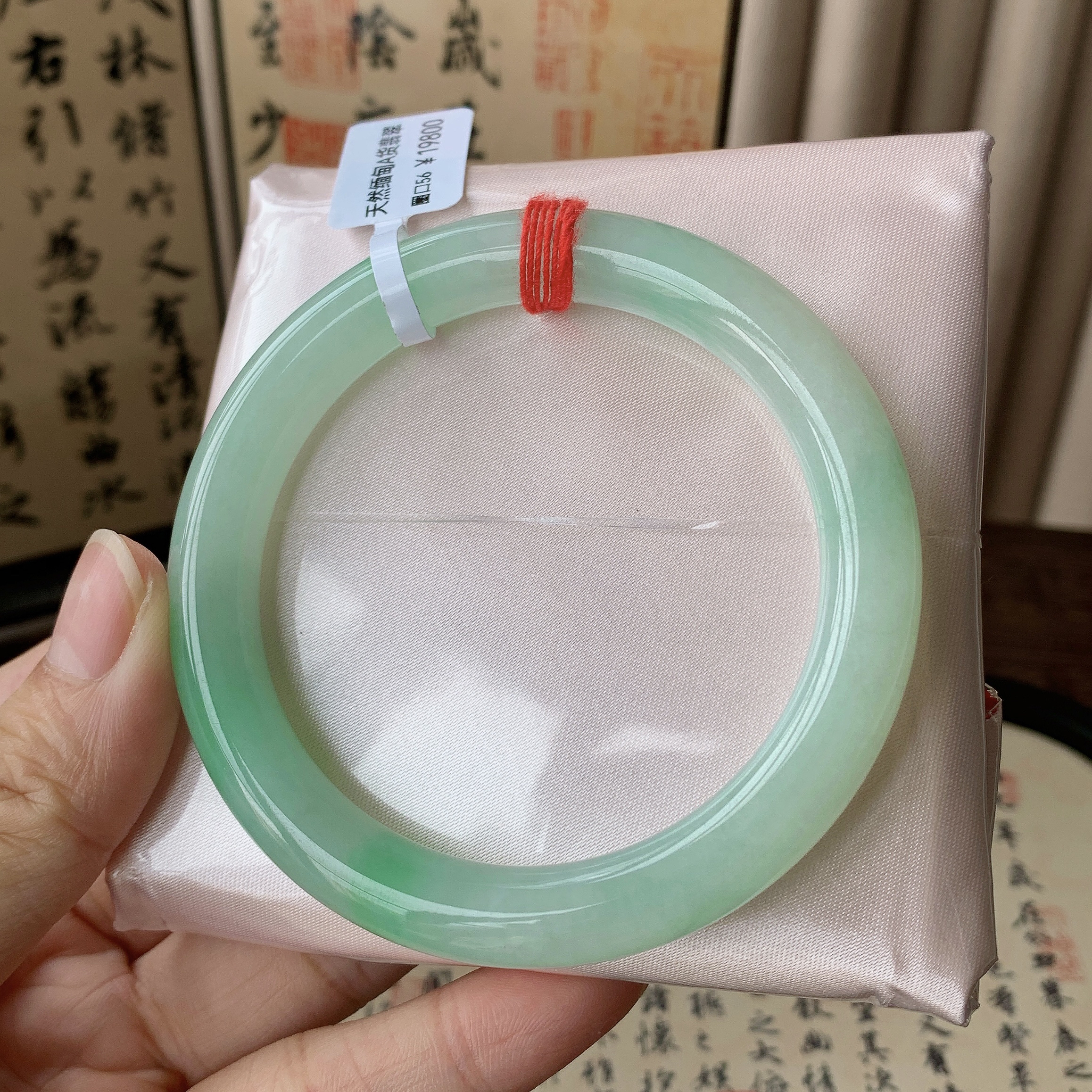 缅甸天然A货翡翠55-56圈口冰种金丝绿圆条水润起胶手镯女款0136