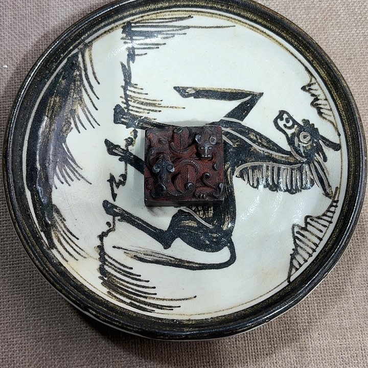 茶盏何****鑫摆件摆件摆件等