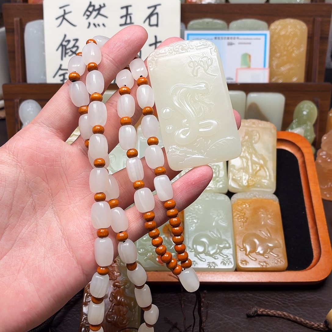 张***雄十二生肖挂件蛇双面