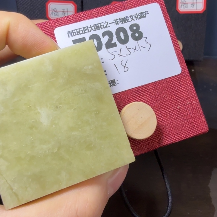 青田石12.6青田石雕厂家直销