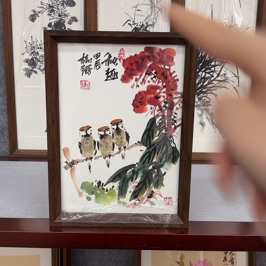 国画亲笔手绘原创