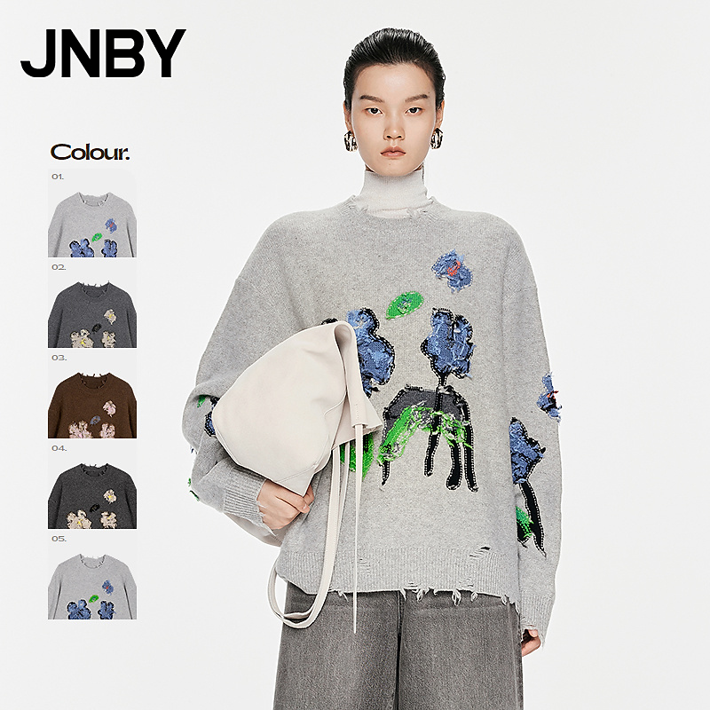 【ESG】JNBY/江南布衣春秋针织衫钩针花朵毛衣宽松套头5O9315400