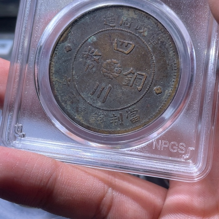 金属豪豪豪豪豪豪3251