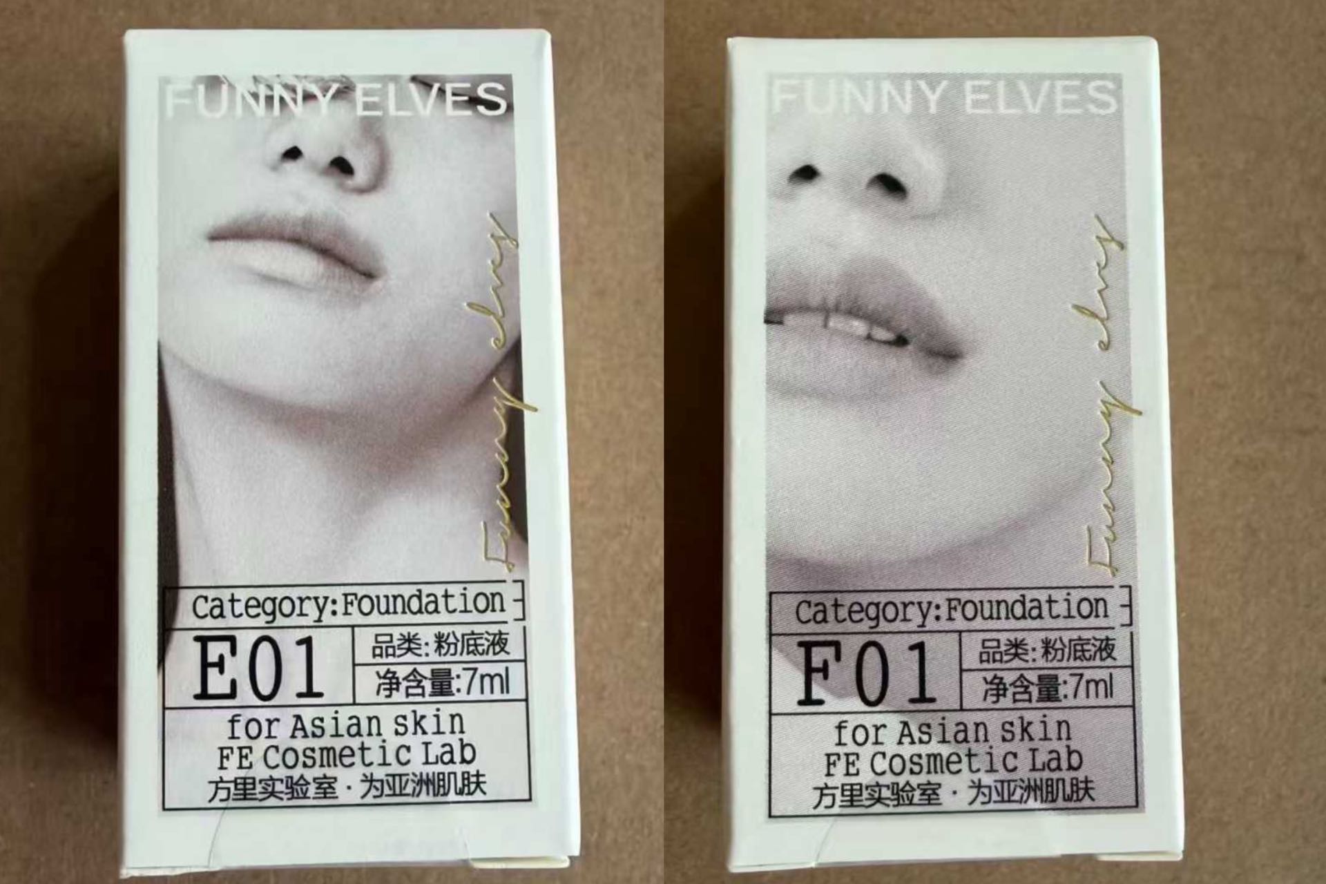 方家 持妆粉底液~7ml