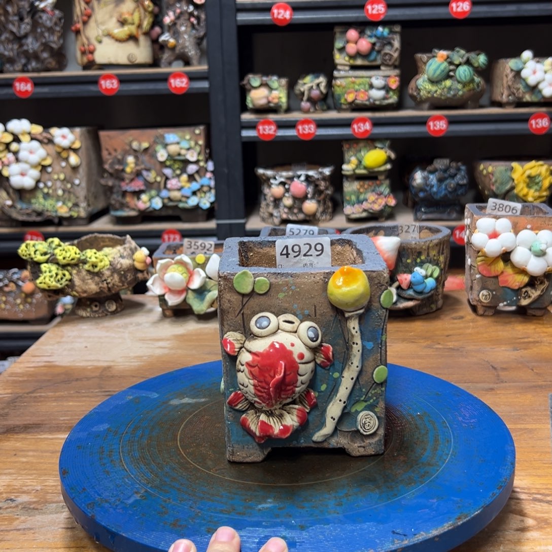 4929  内口8外高13