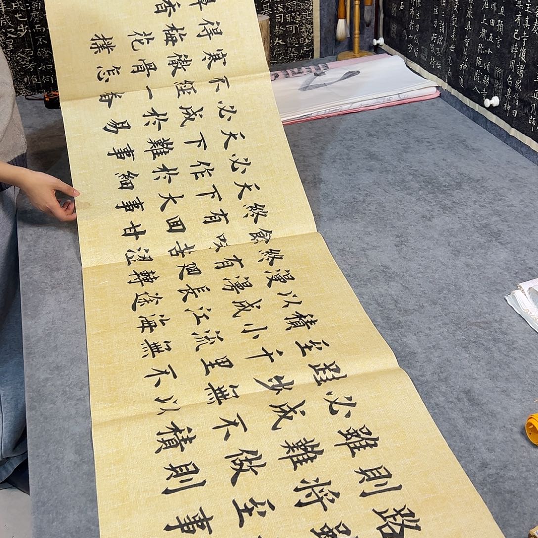 书法书法作品纯手写的