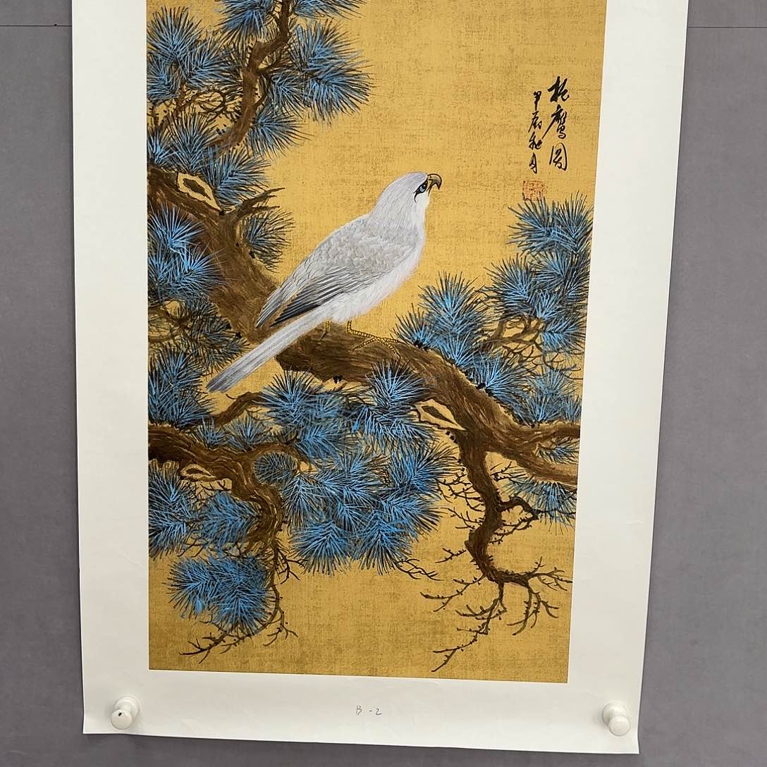 国画亲笔手绘原创