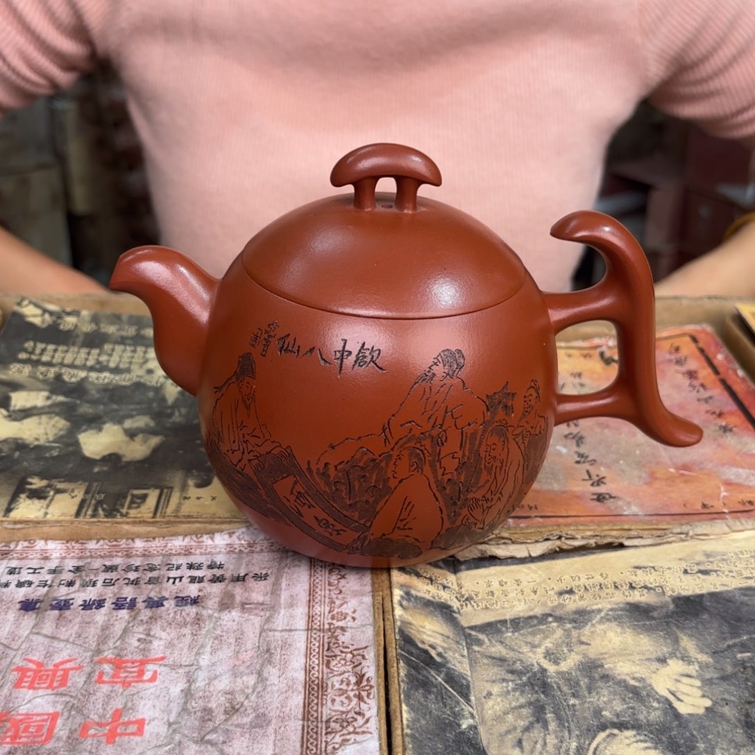 紫砂茶壶宜兴紫砂壶