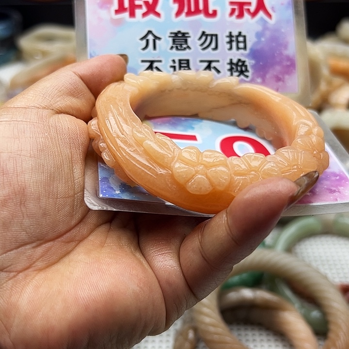 未镶嵌手镯石英岩玉