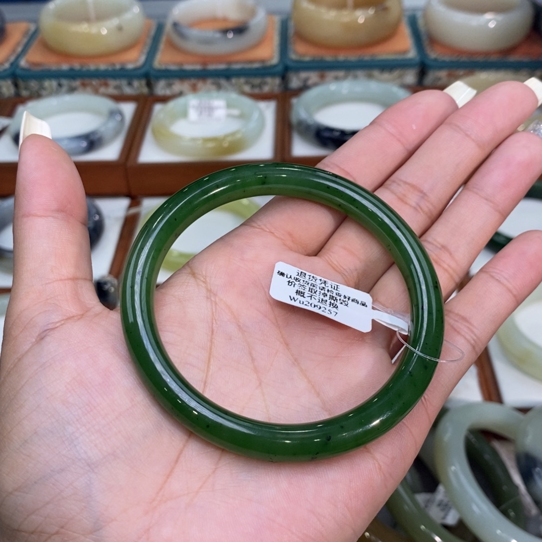 和田玉未镶嵌手镯和田玉俄碧美人条5960