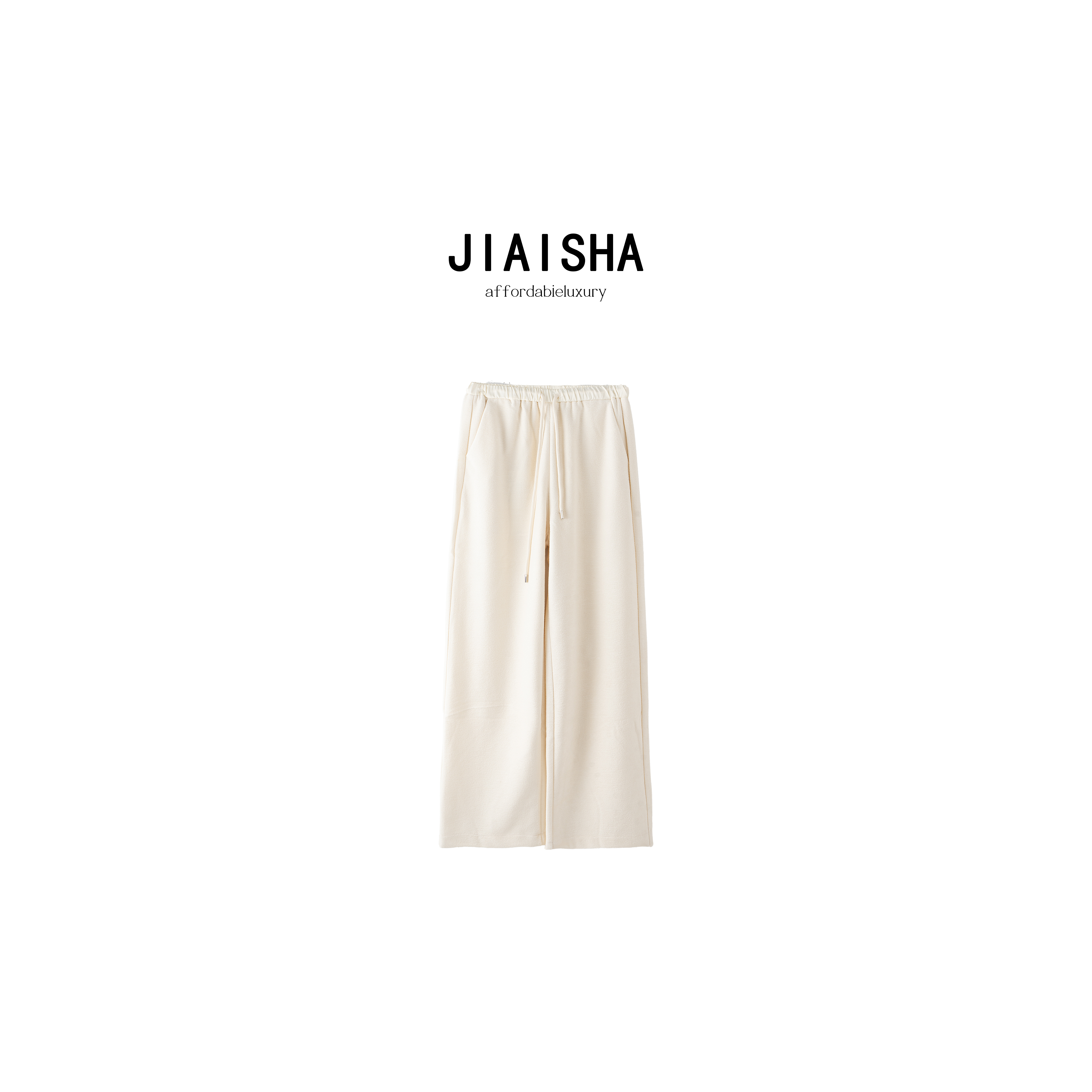 秋季新款休闲百搭经典纯色松紧腰裤子 2406-001