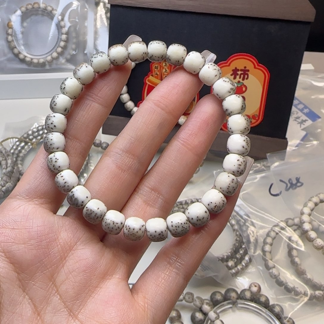 星月菩提吊坠石玉河豚大留白8×7