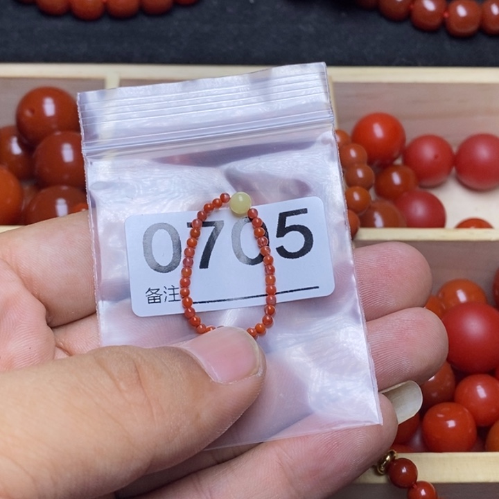 南红玛瑙手链未镶嵌无*谓