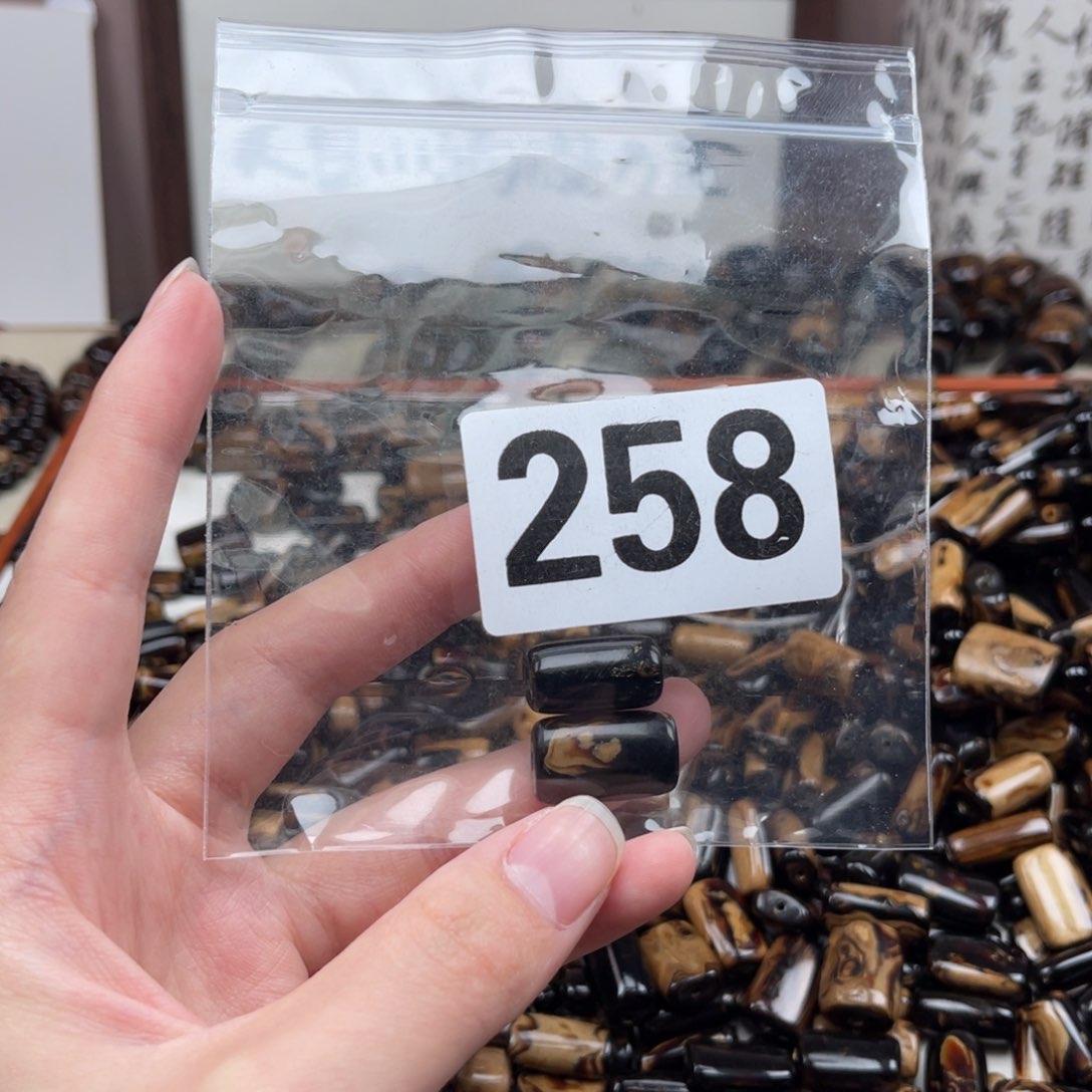 核桃木/黑胡桃（胡桃木）258