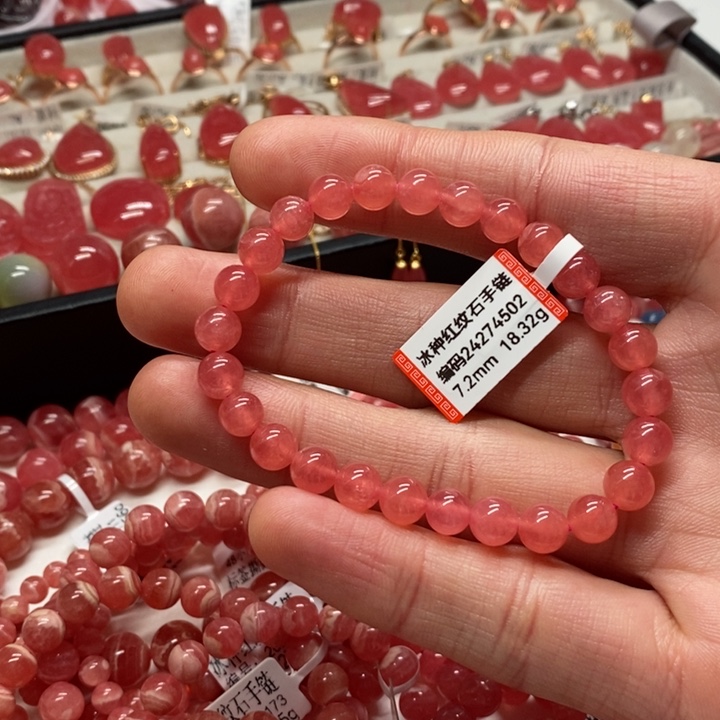 菱锰矿（红纹石）手链未镶嵌7.2mm