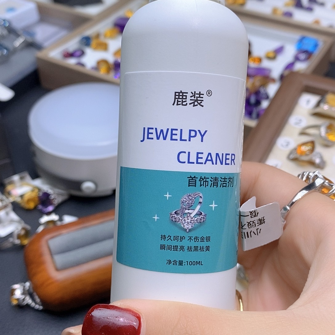 大***子戒指银S925镶嵌水晶洗银水