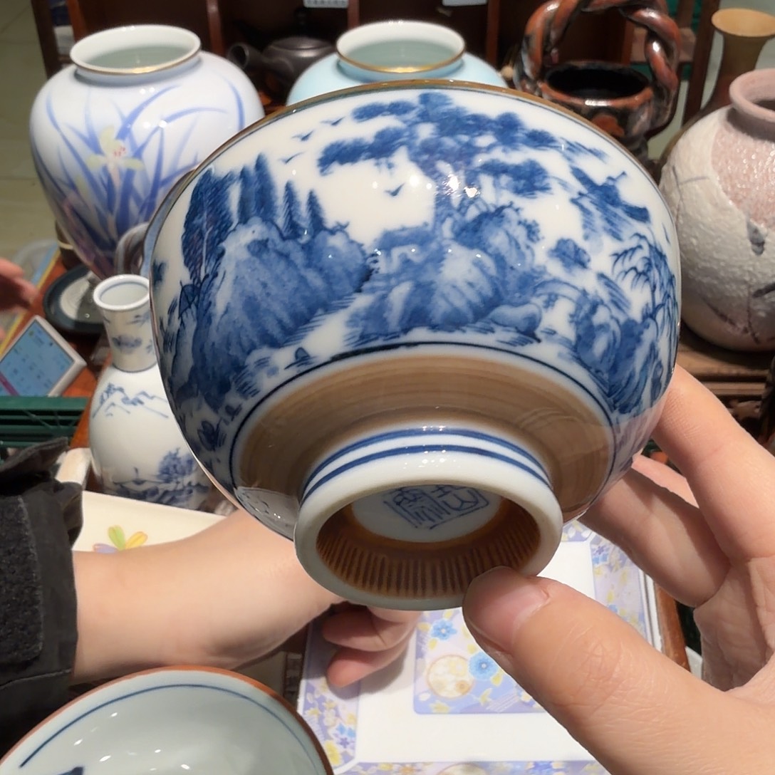 瓷片四十包邮 非全新