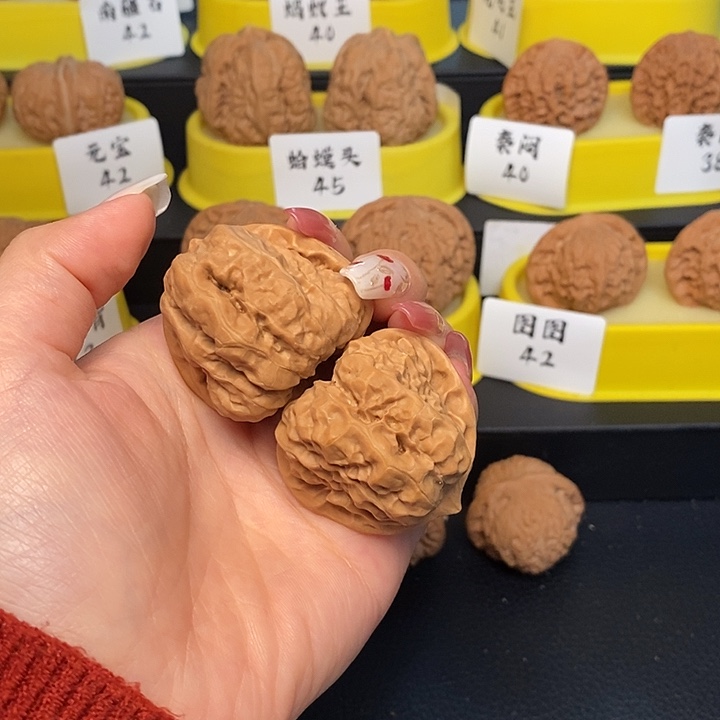 吊坠文玩核桃蛤蟆头