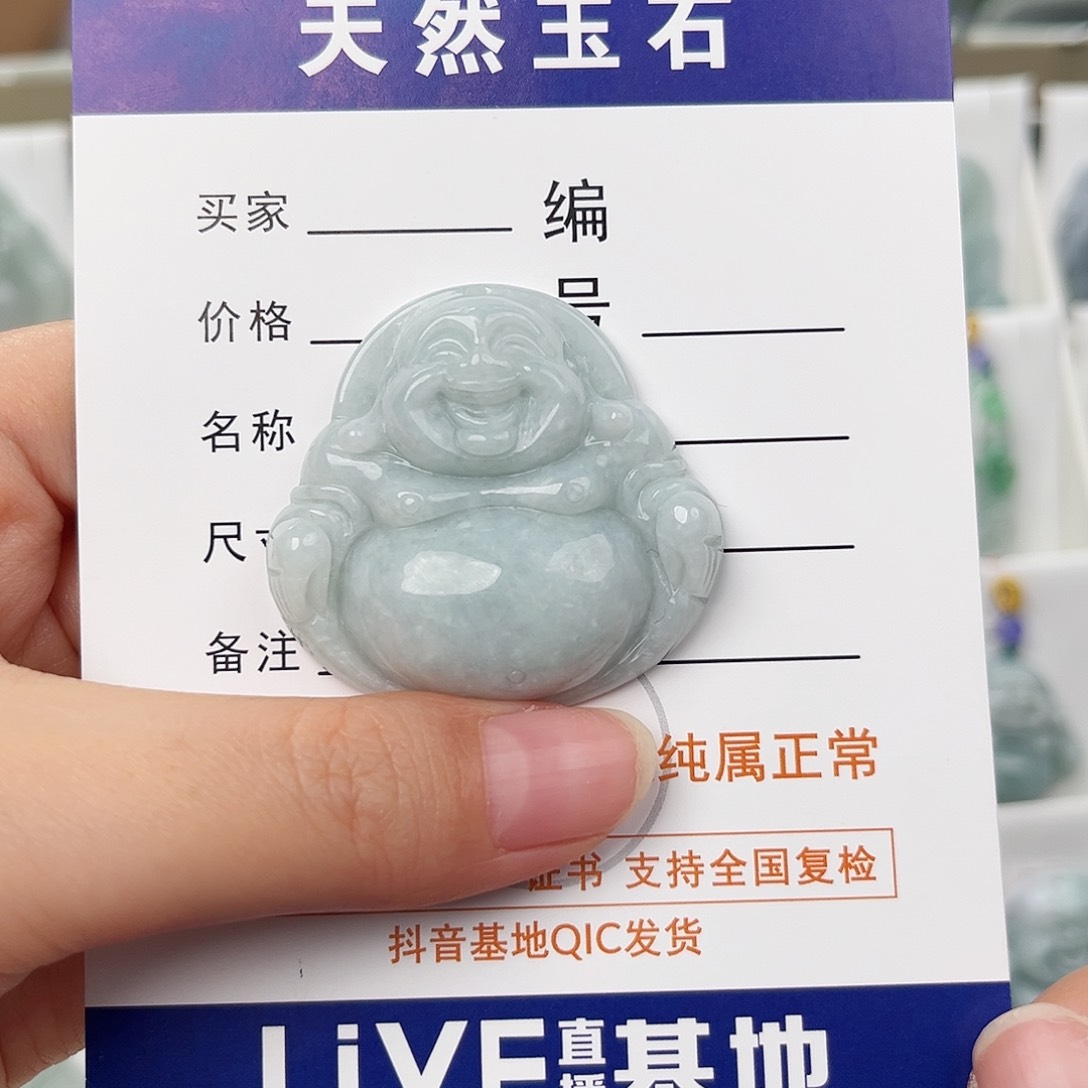 翡翠颈饰未镶嵌佛公