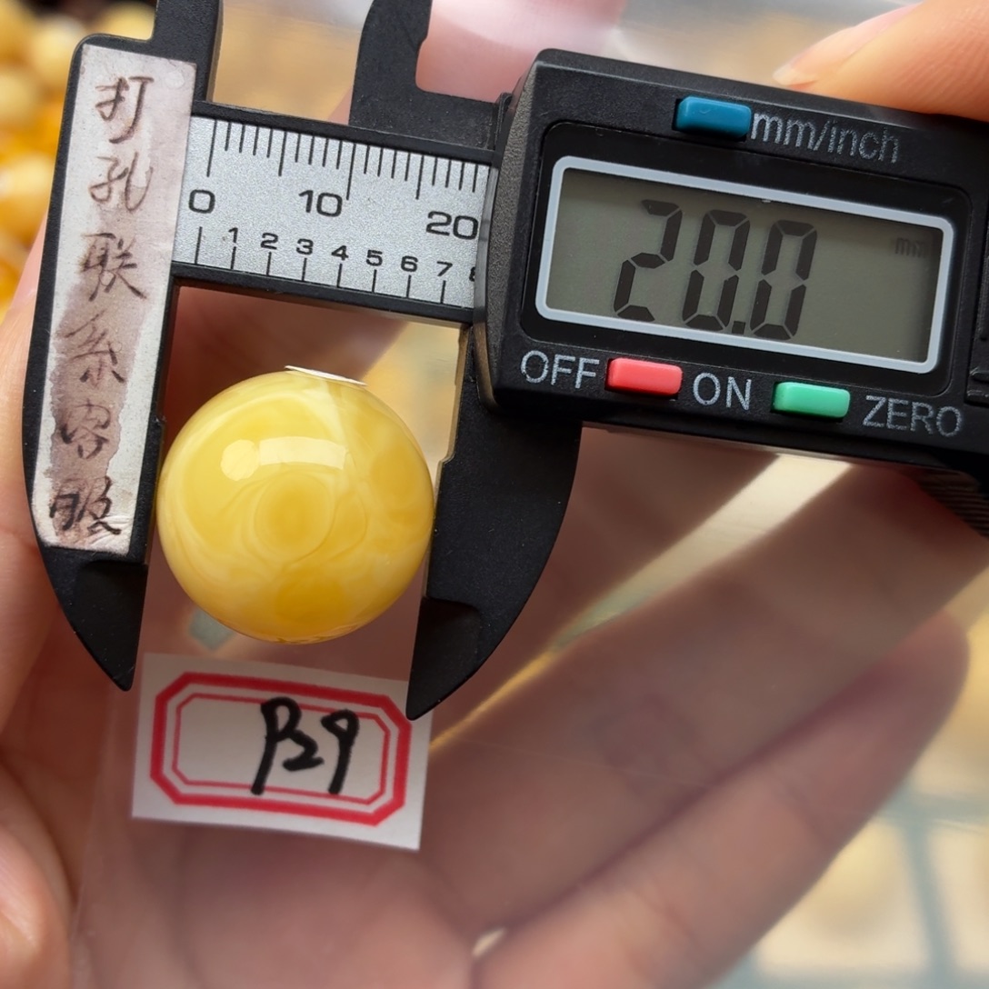 ~***~蜜蜡未镶嵌裸石蜜蜡