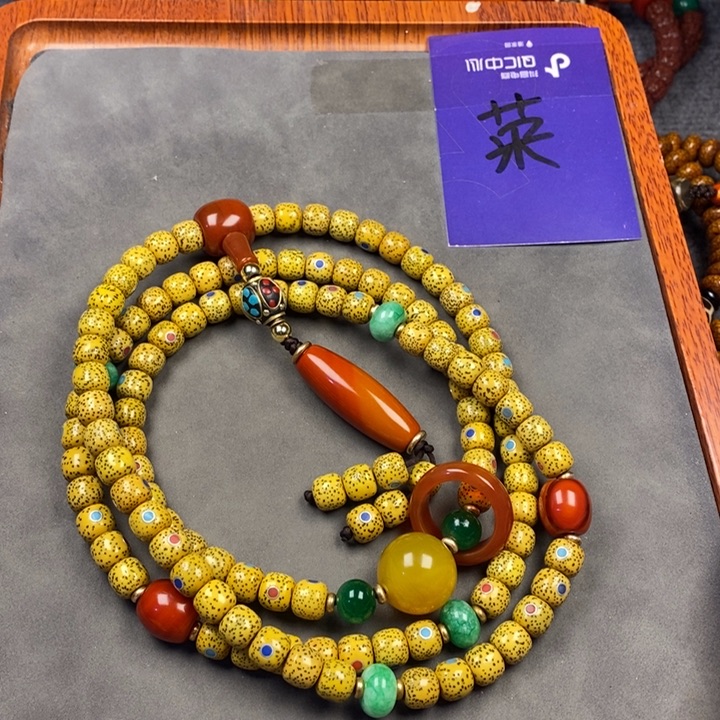 星月菩提吊坠星月